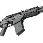 Armsan Armtac RS-S1