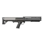 KelTec KSG Siyah Bullpup Pompalı Av Tüfeği 14+1 | Anka Silah