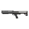 Keltec KSG 14+1 Bullpup Pompalı Av Tüfeği - Görsel 2